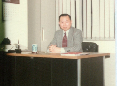 1976 Founder Fumitaka Kure