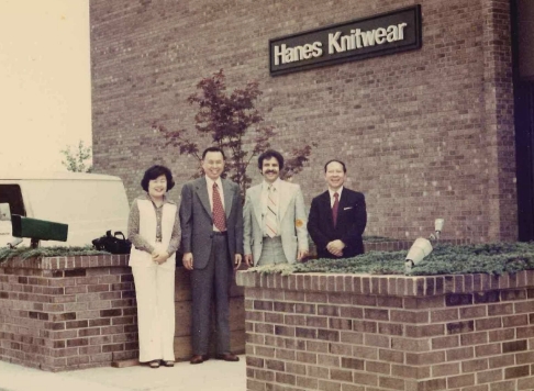 1978 In front of HANES company