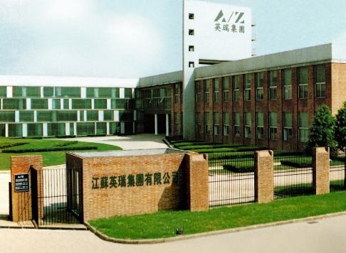 1995 Jiangsu A-Z Group Co., Ltd.